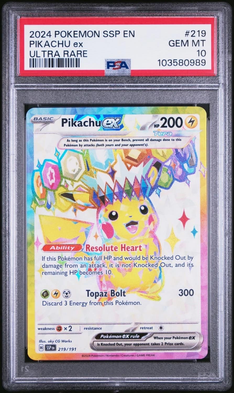 Pikachu Ex