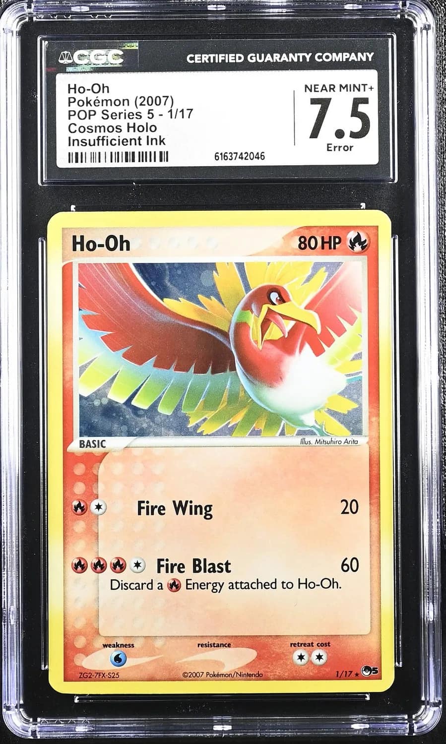 Ho-Oh