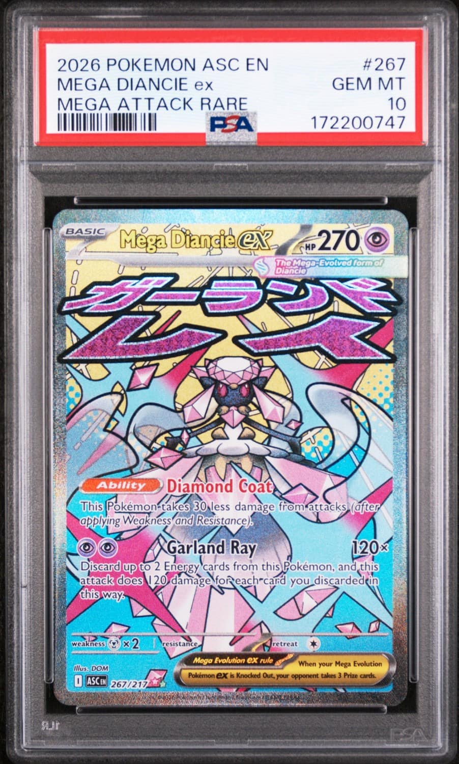 Mega Diancie Ex