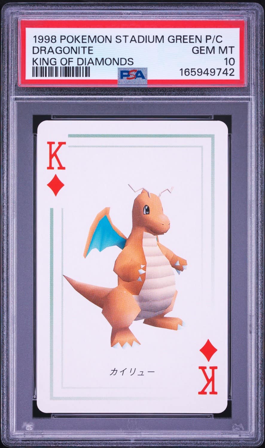 Dragonite