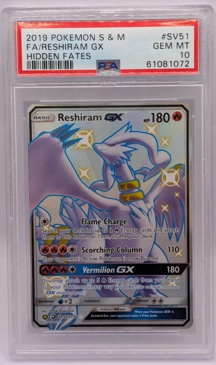 Reshiram Gx