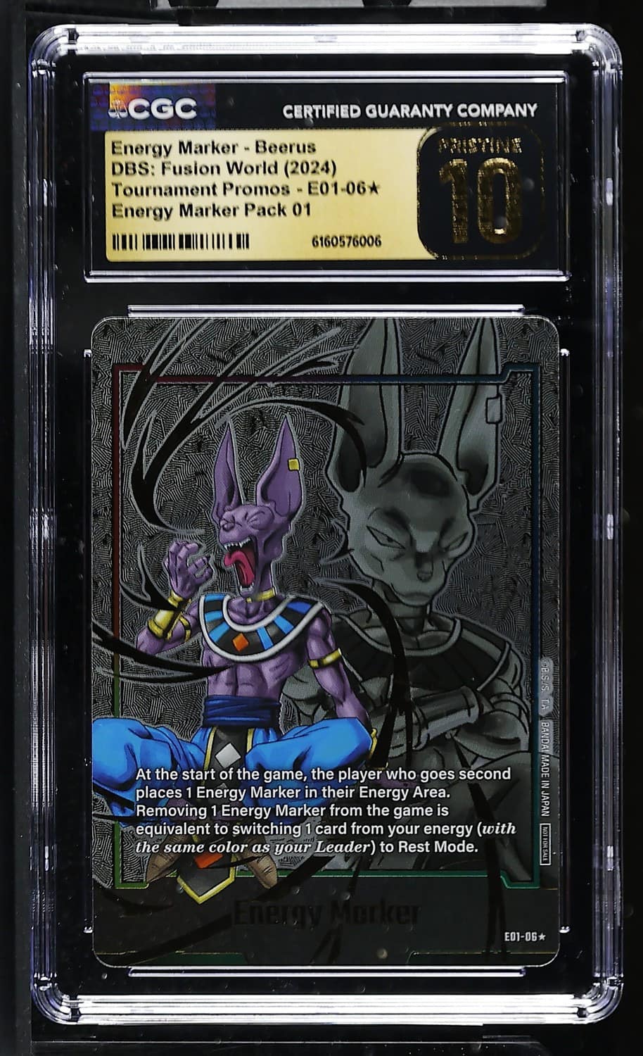 Energy Marker - Beerus