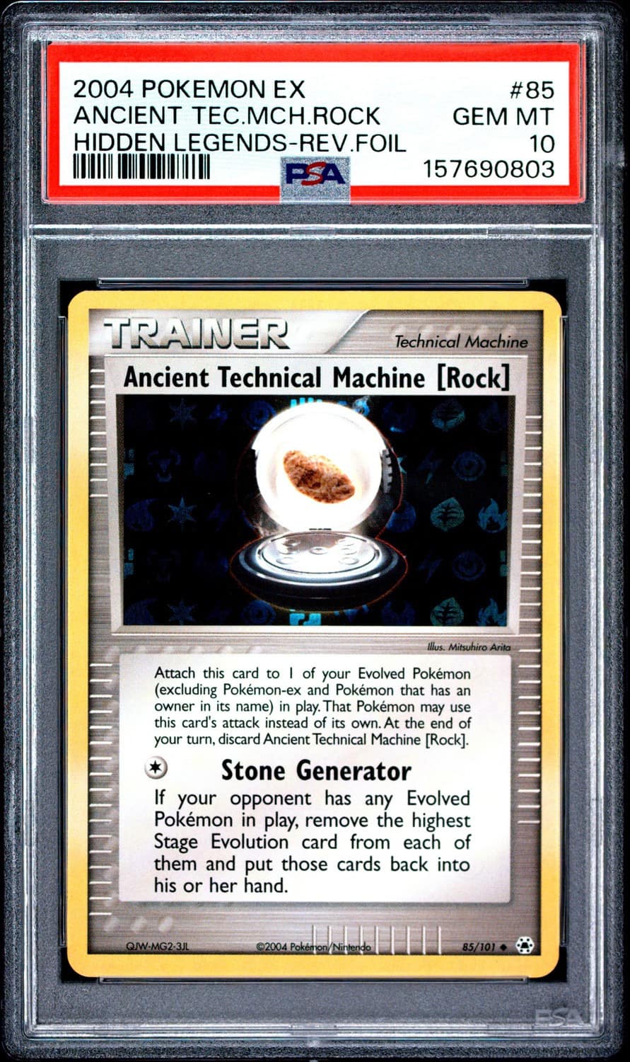 Ancient Tec.mch.rock