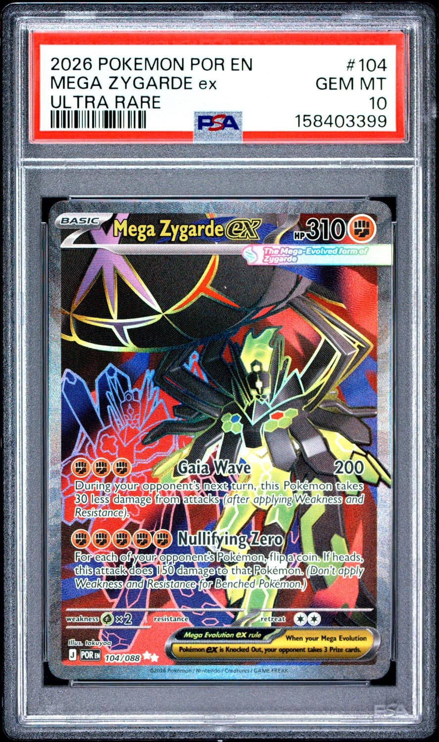 Mega Zygarde Ex