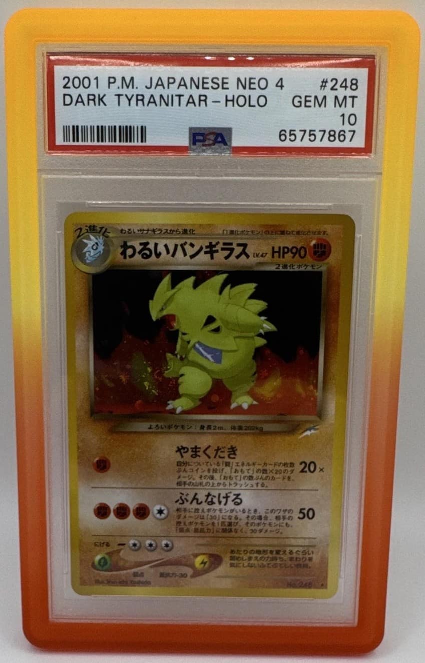 Dark Tyranitar