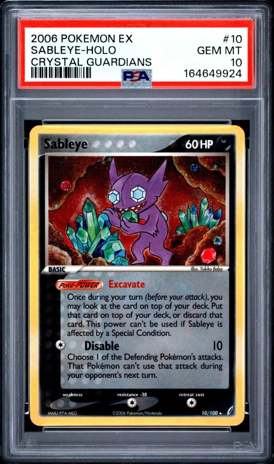 Sableye