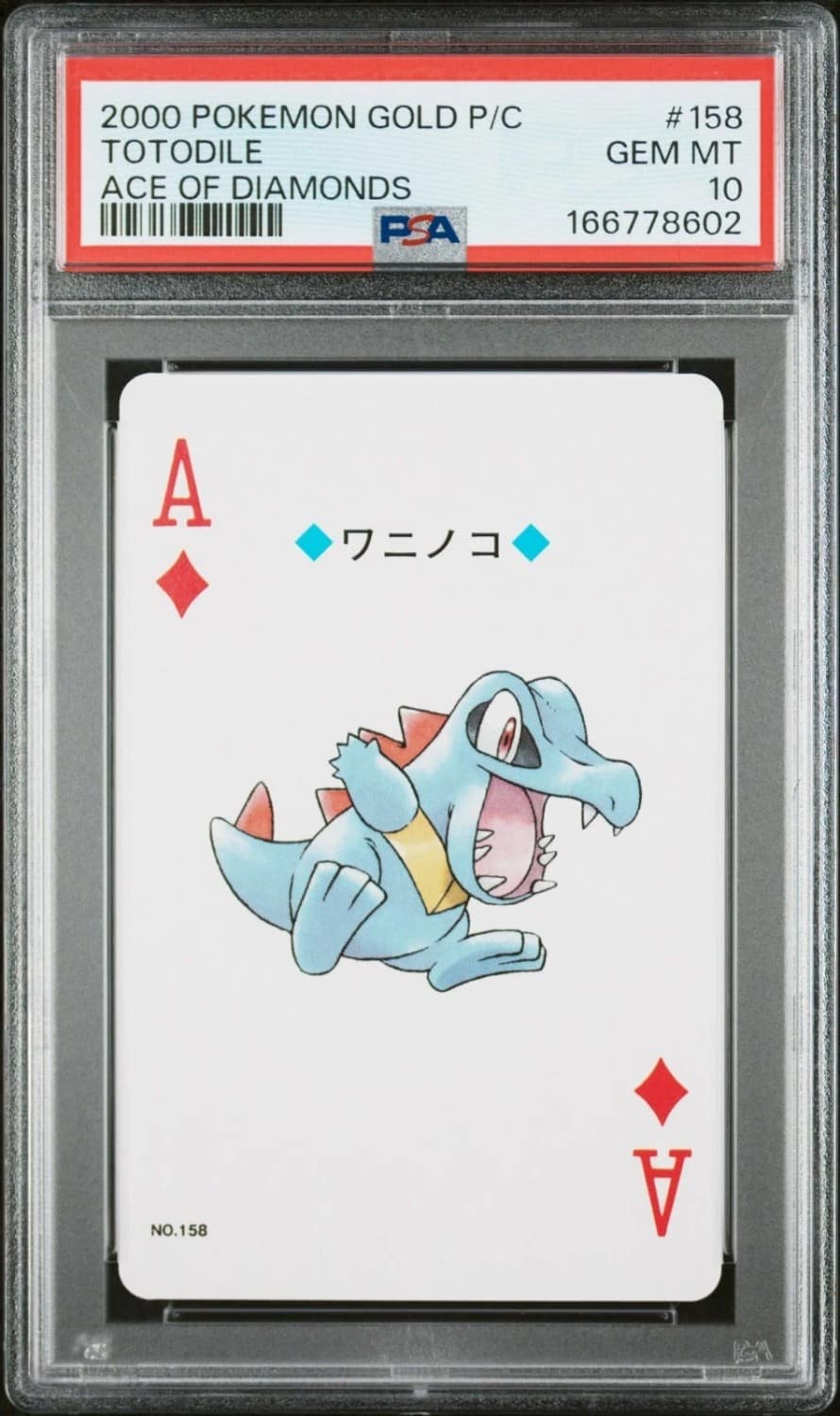 Totodile