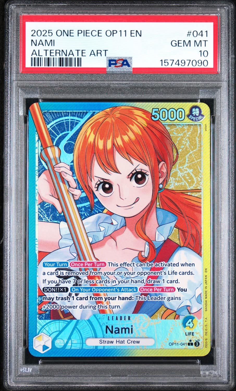 Nami