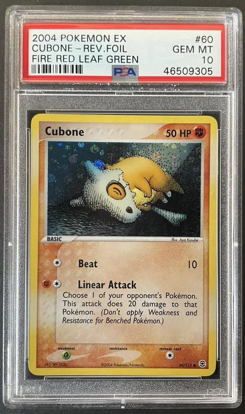 Cubone