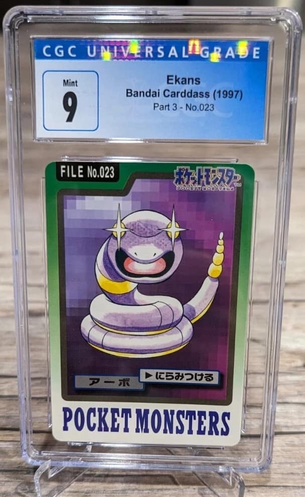 Ekans