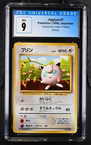 Jigglypuff
