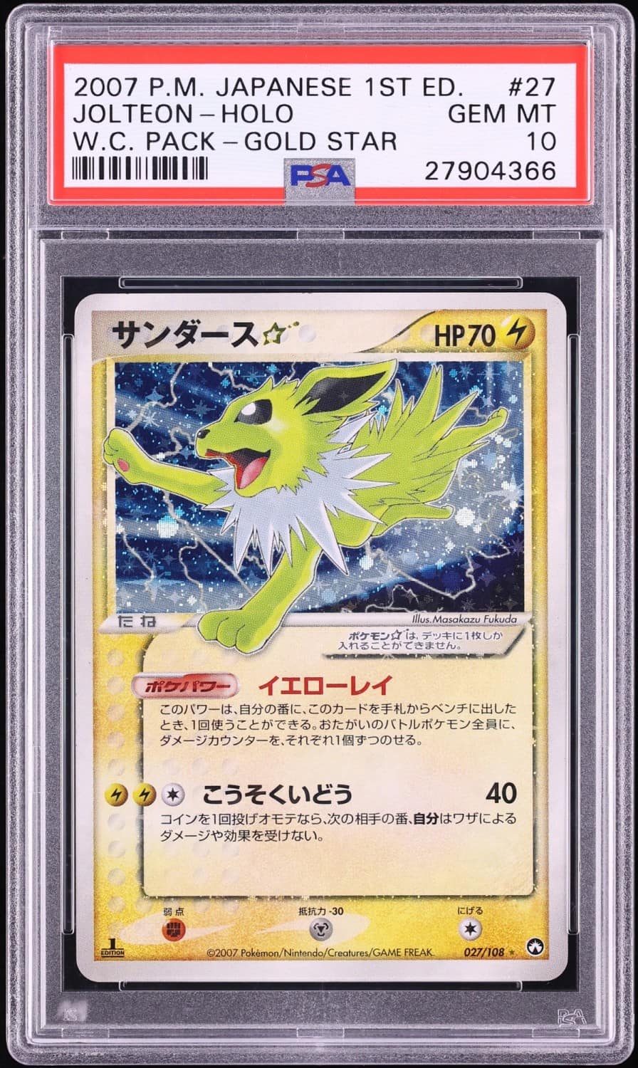 Jolteon