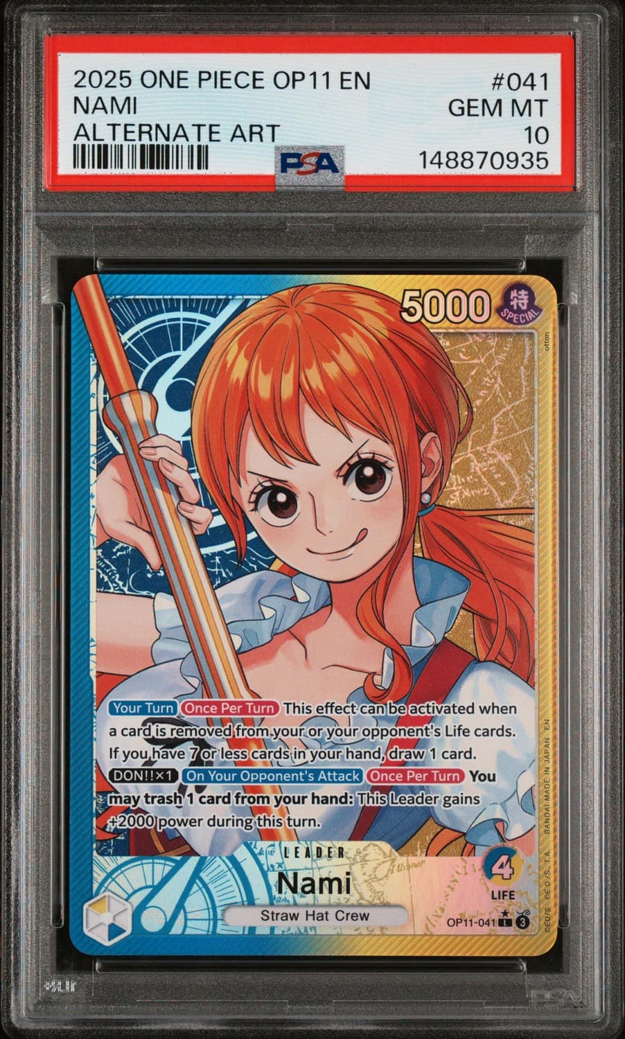Nami