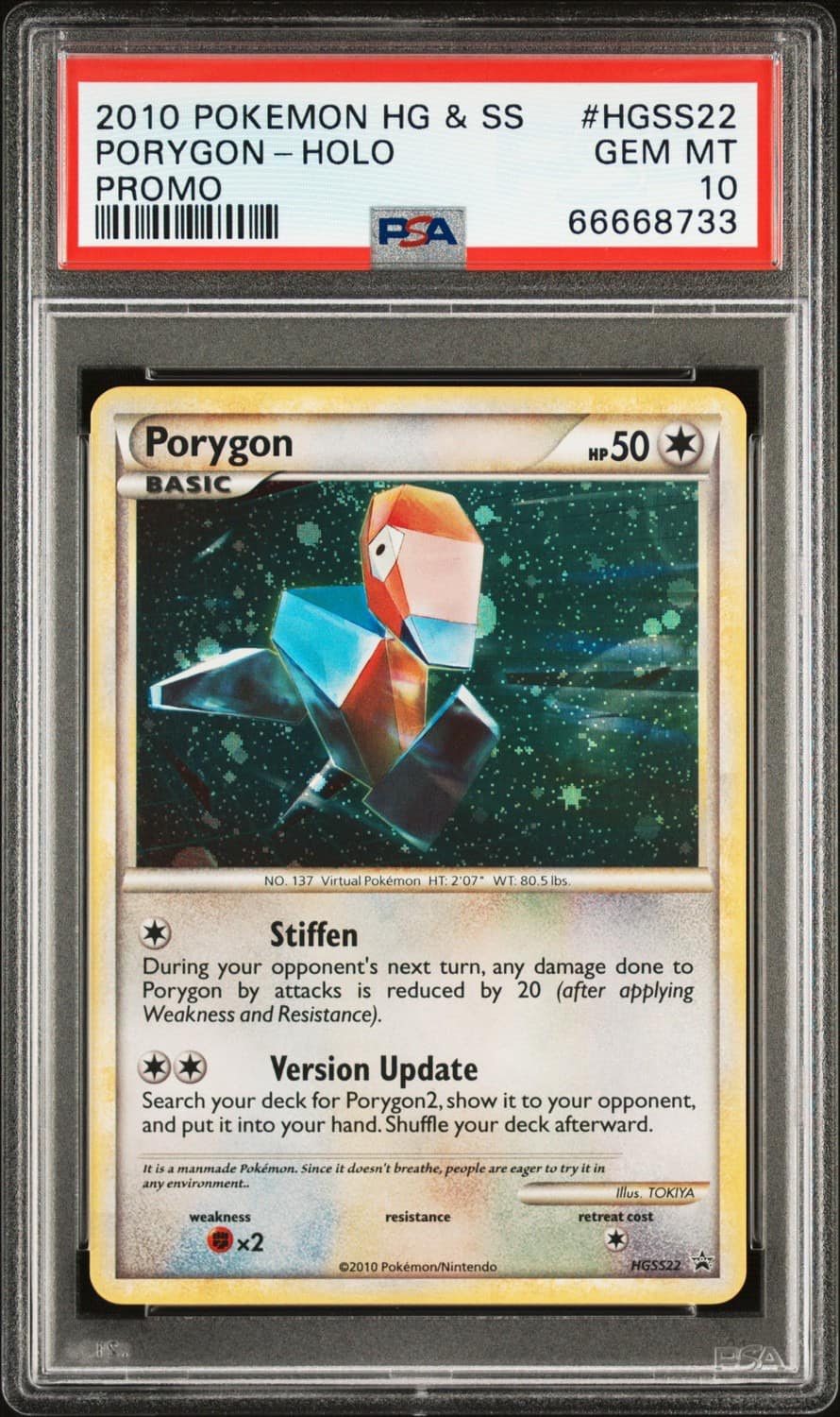 Porygon