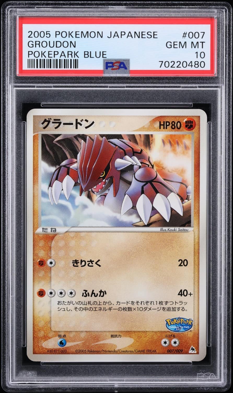 Groudon