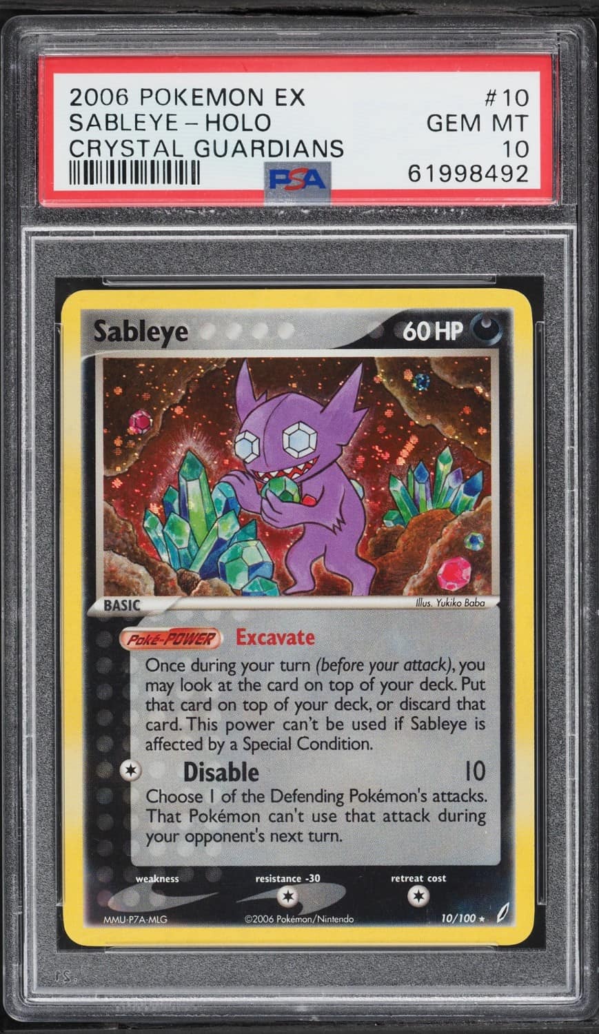 Sableye