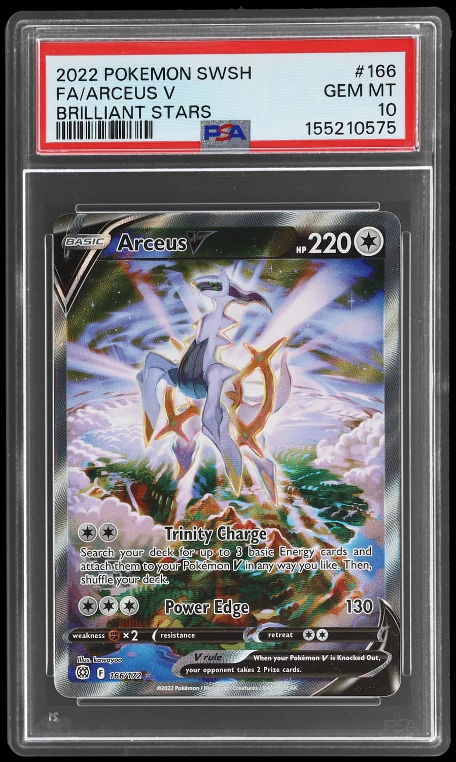 Arceus V