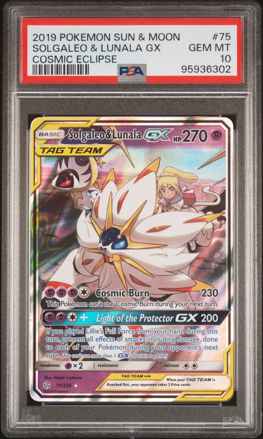 Solgaleo & Lunala Gx
