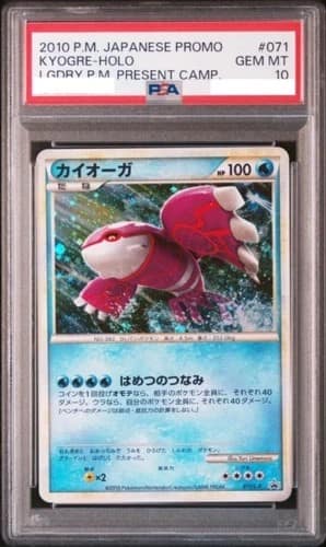 Kyogre