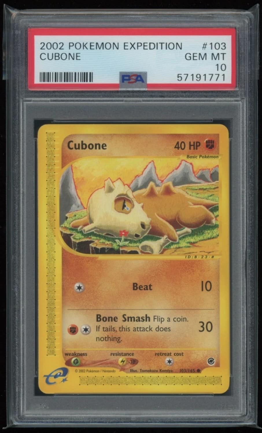 Cubone