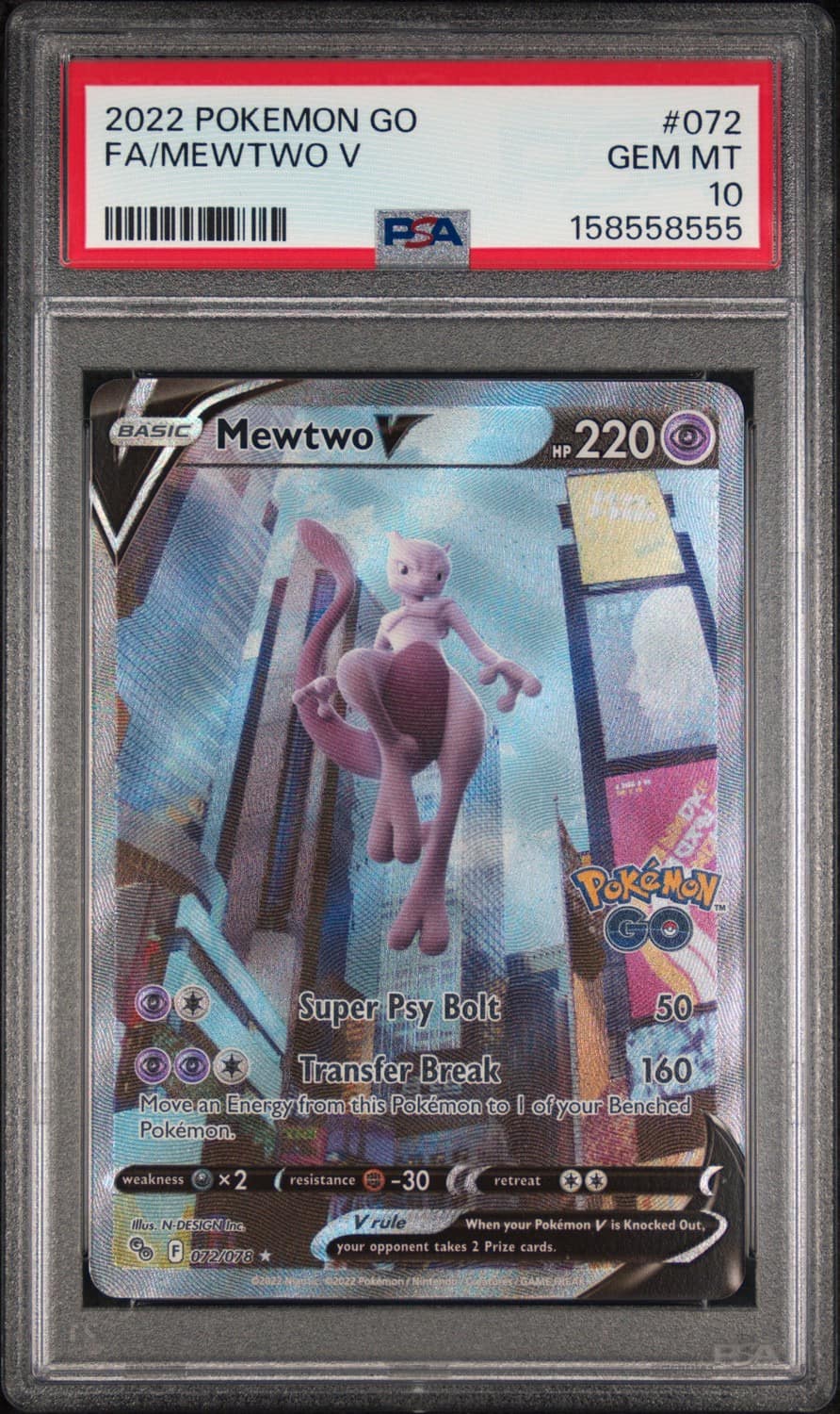 Mewtwo V