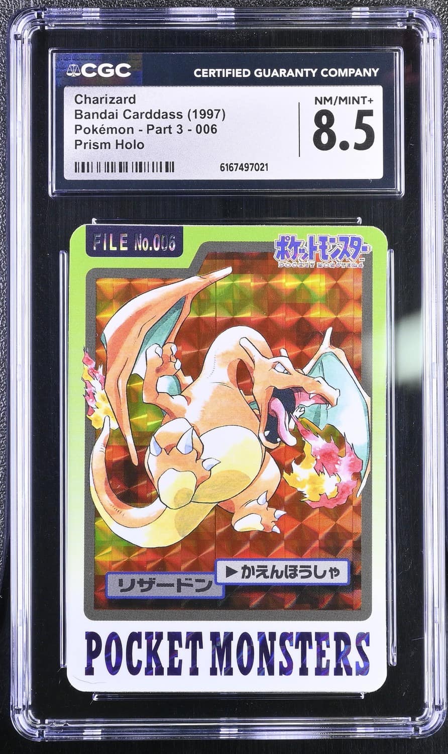 Charizard
