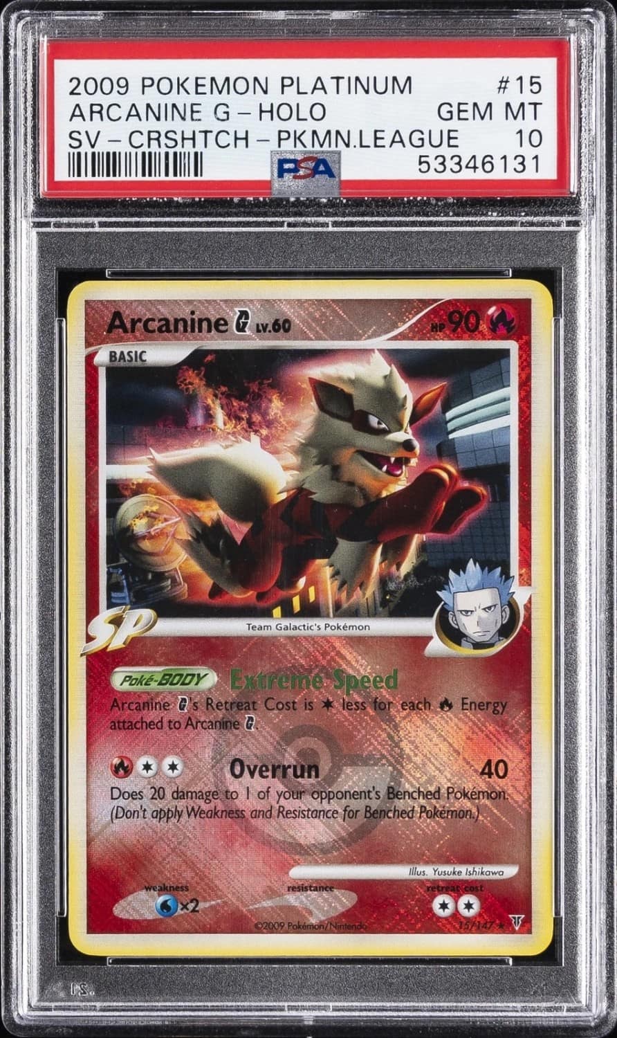 Arcanine G