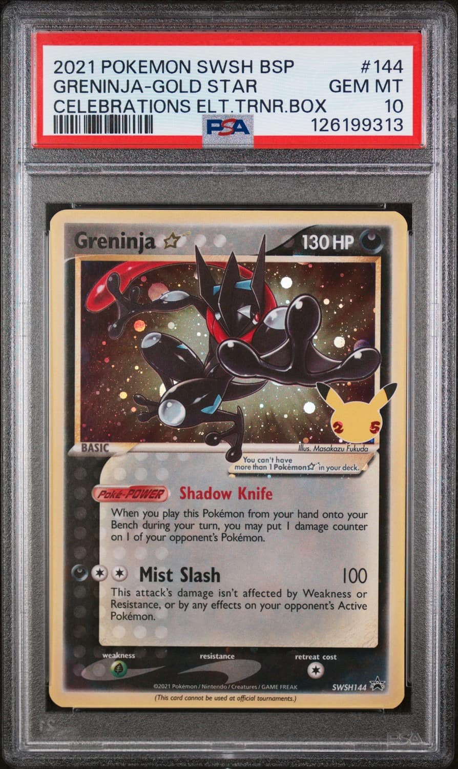 Greninja-Gold Star