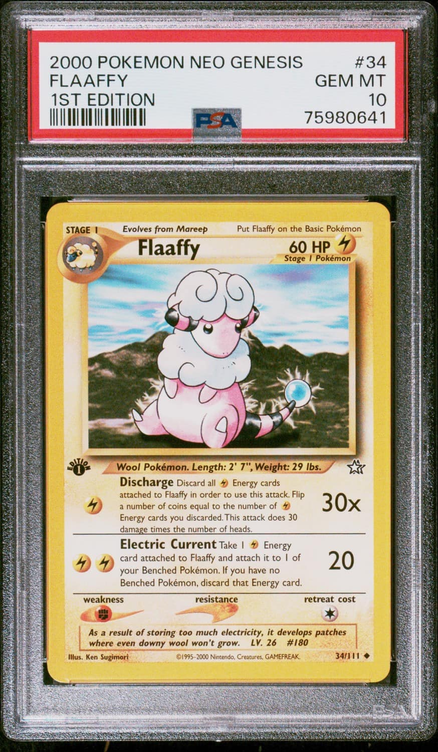 Flaaffy