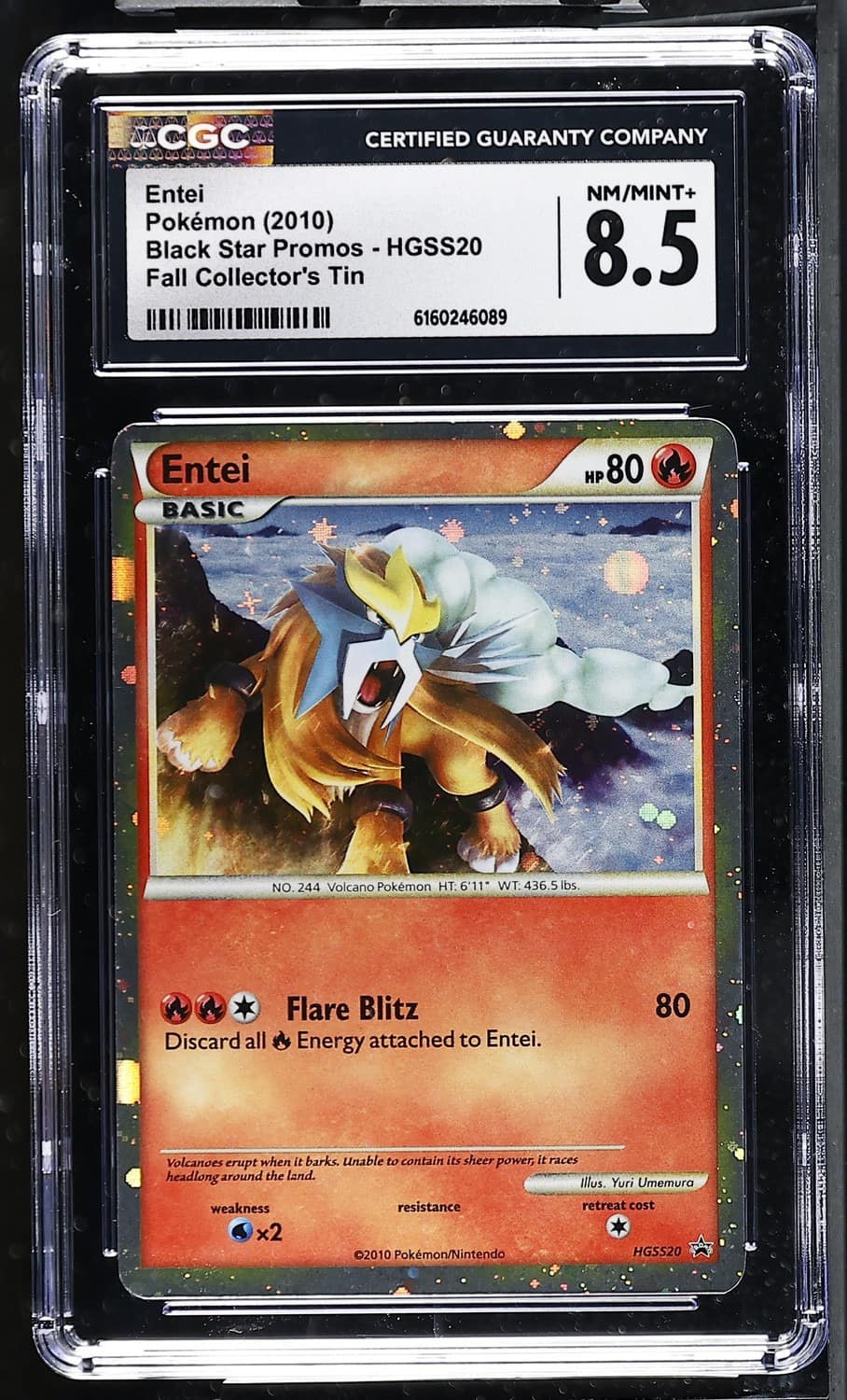 Entei