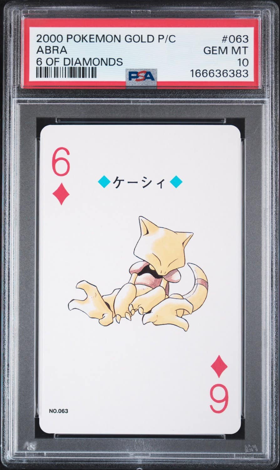 Abra