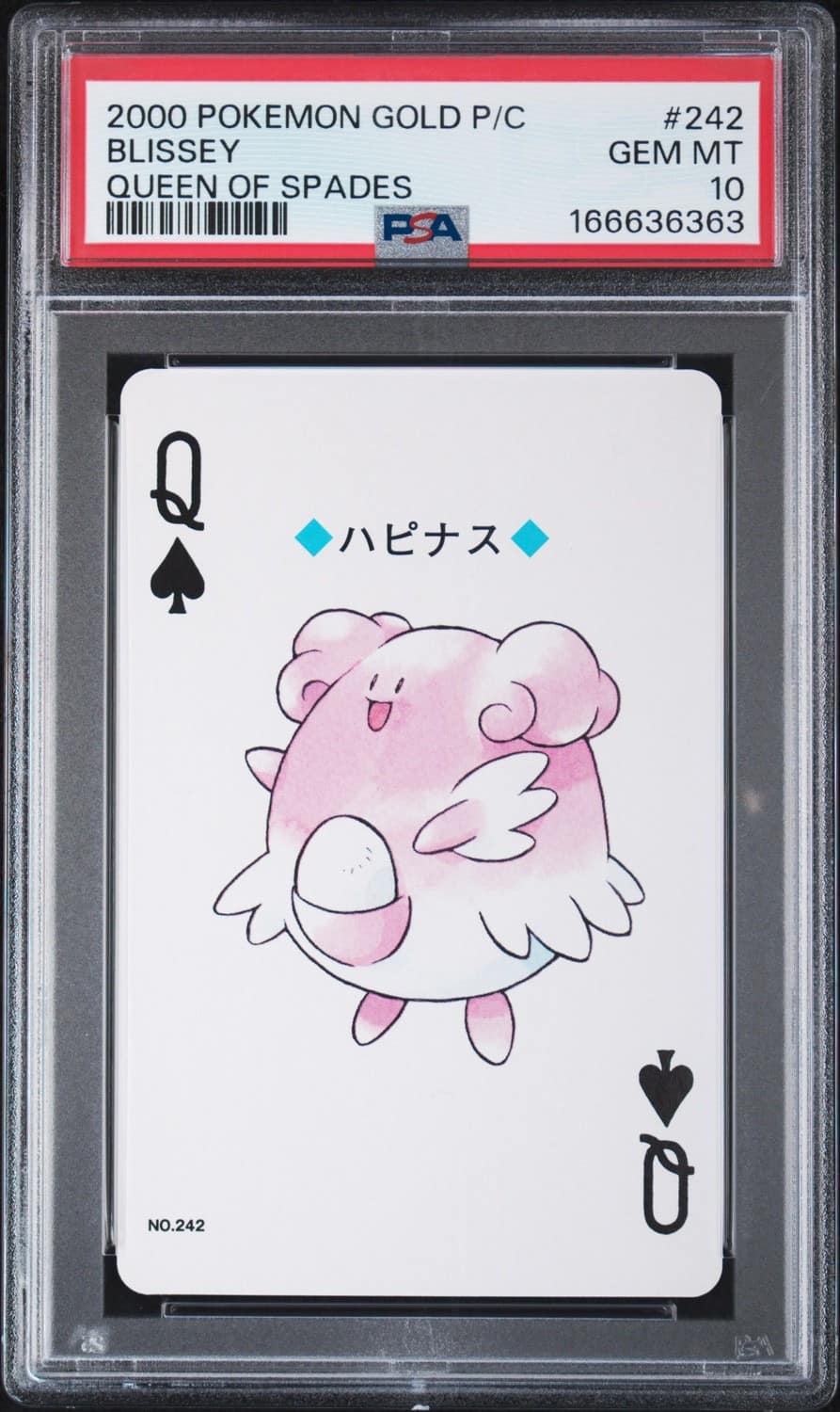 Blissey