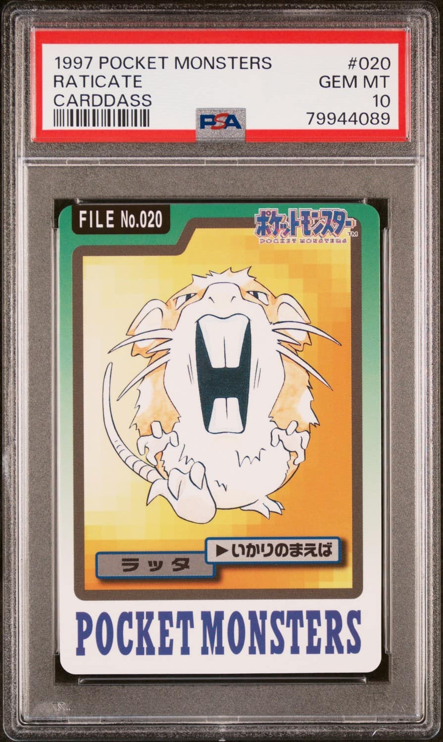 Raticate