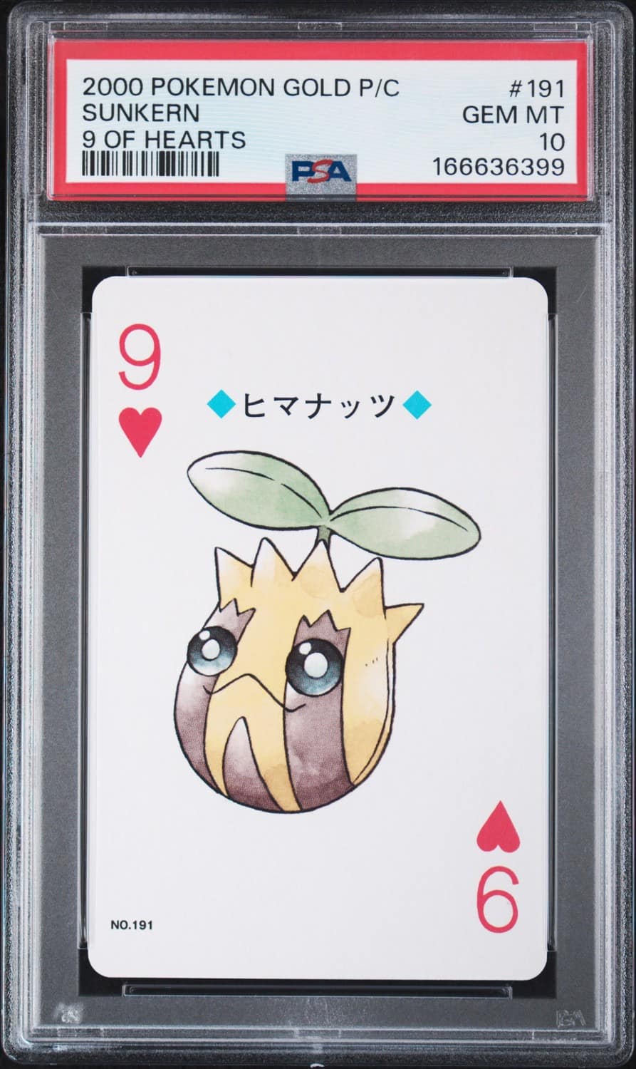Sunkern