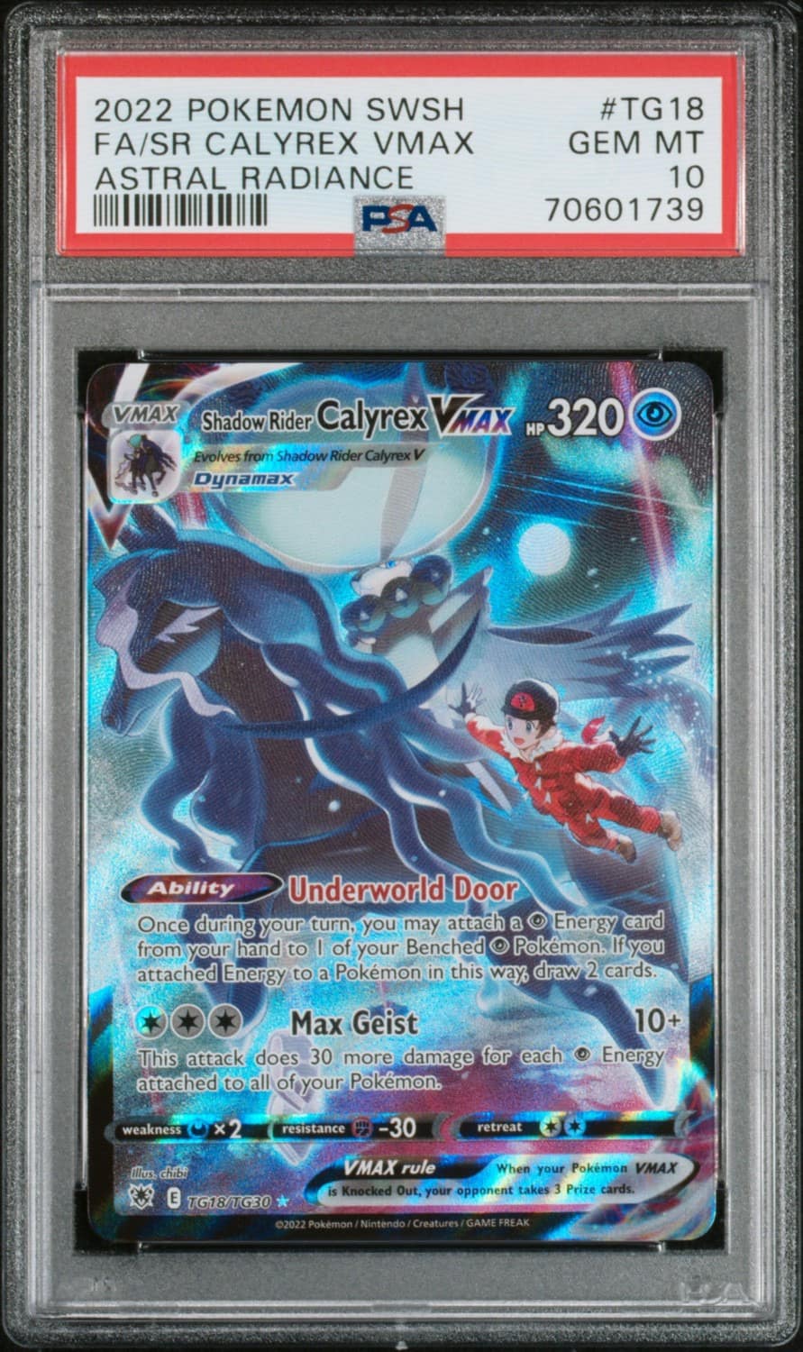 Sr Calyrex Vmax