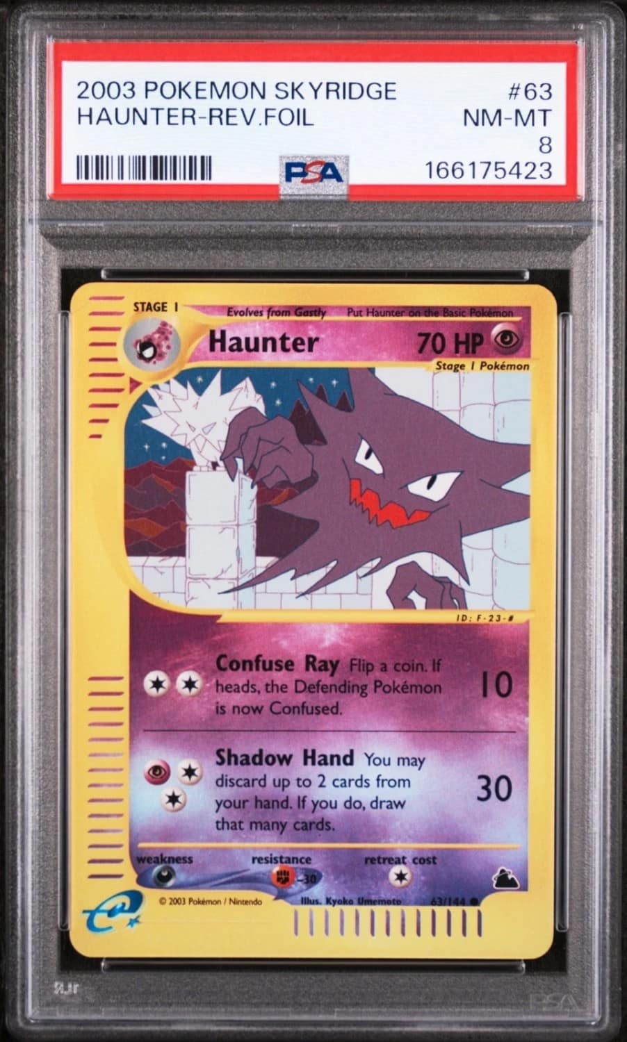 Haunter