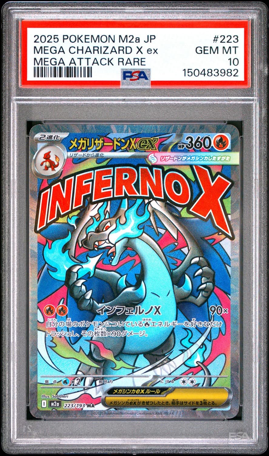 Mega Charizard X Ex