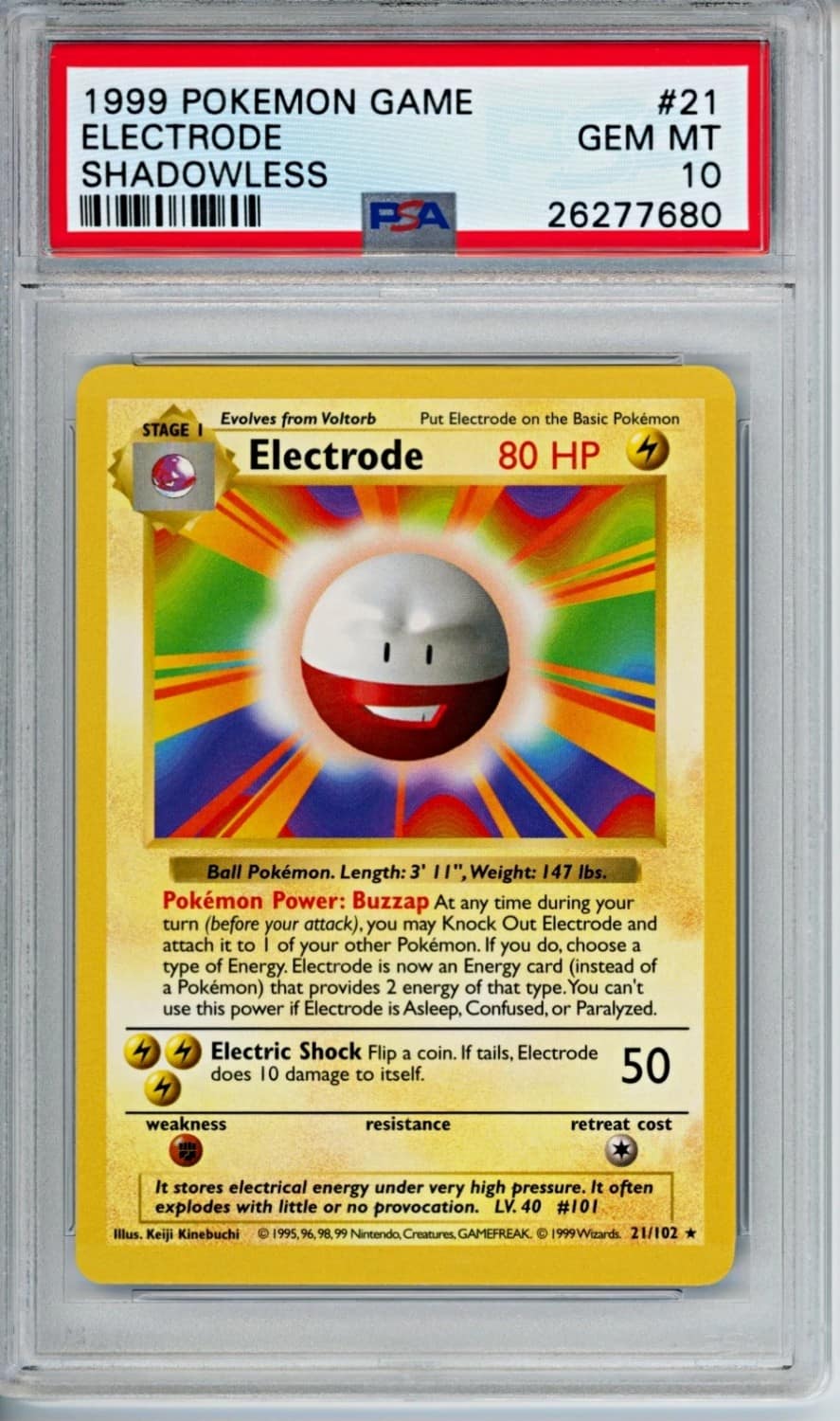 Electrode