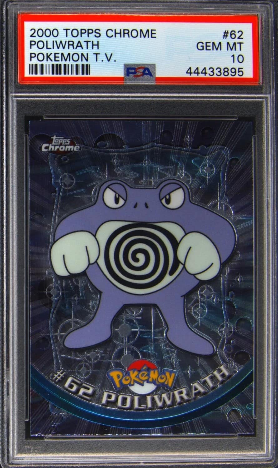 Poliwrath