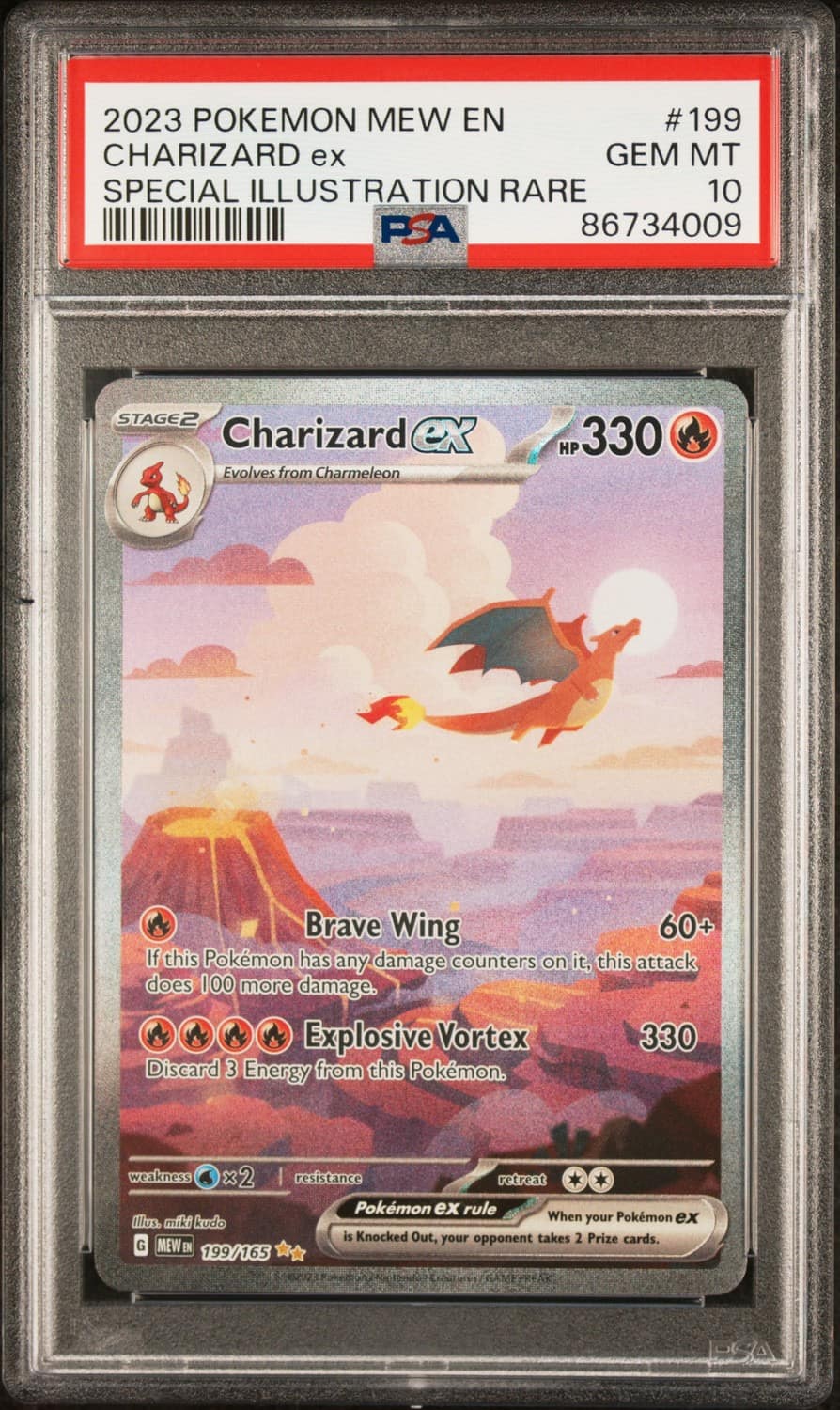 Charizard Ex