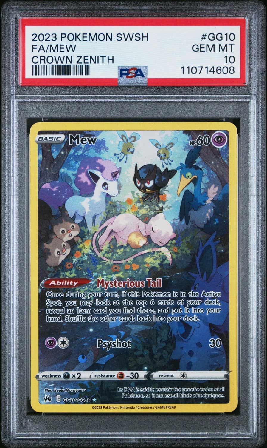 Mew