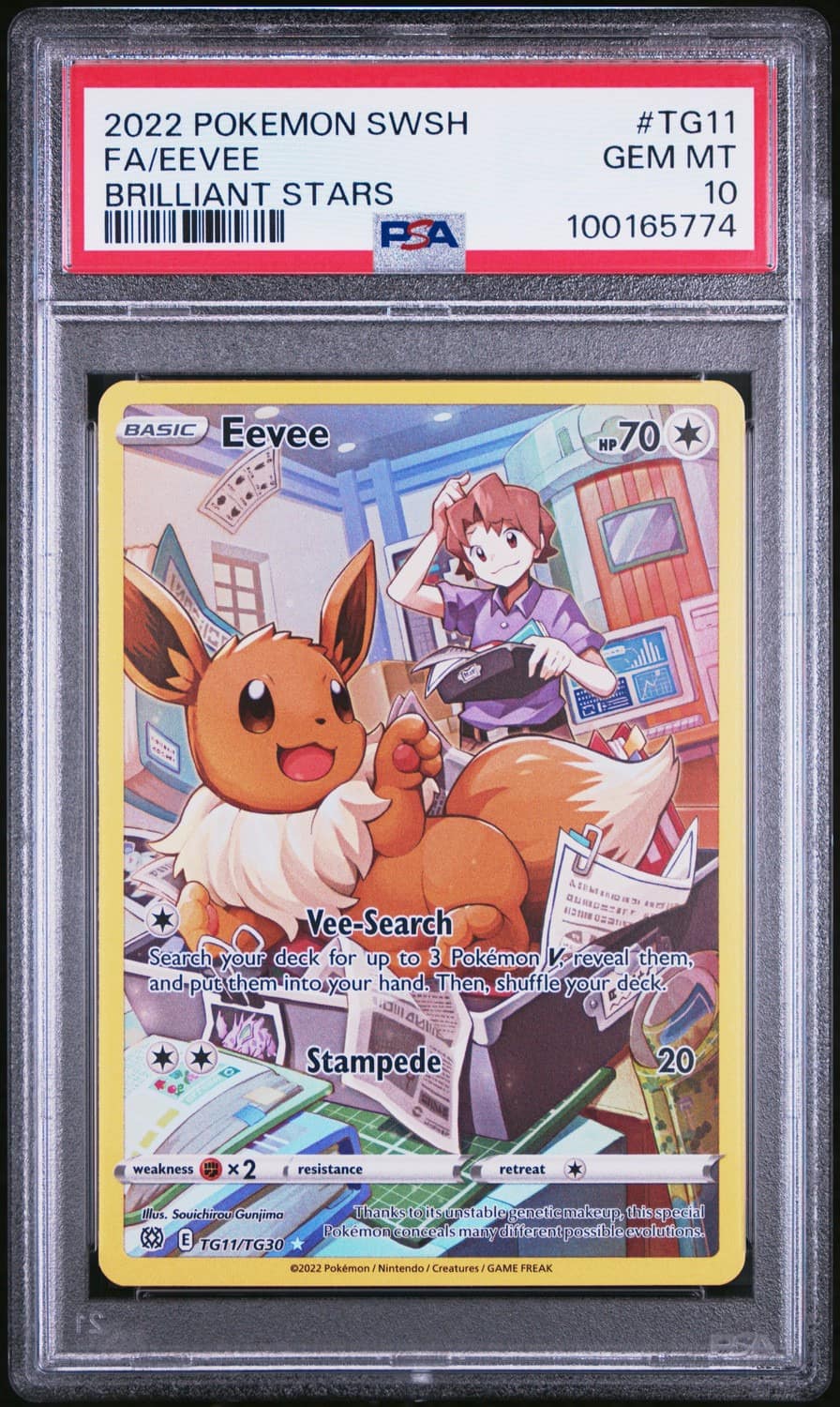 Eevee