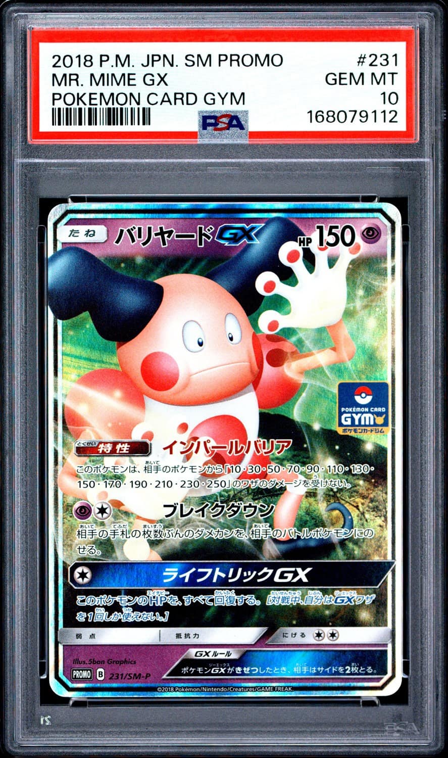 Mr. Mime Gx