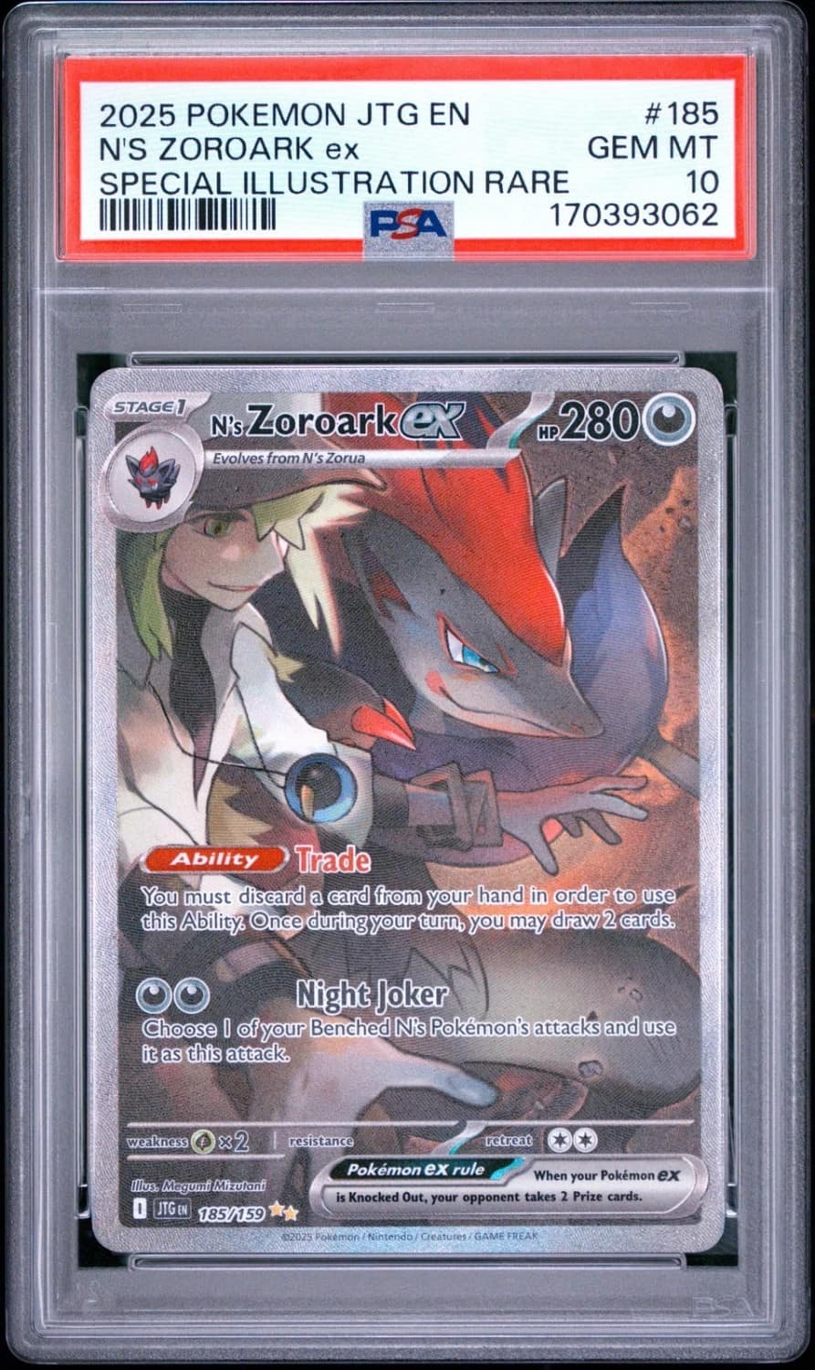 N'S Zoroark Ex