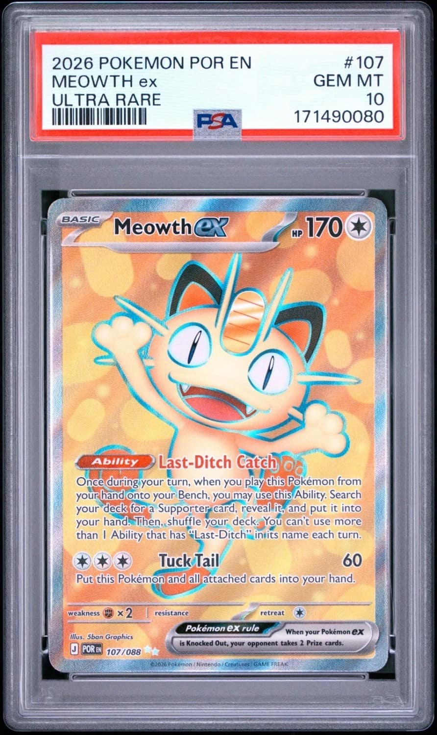 Meowth Ex