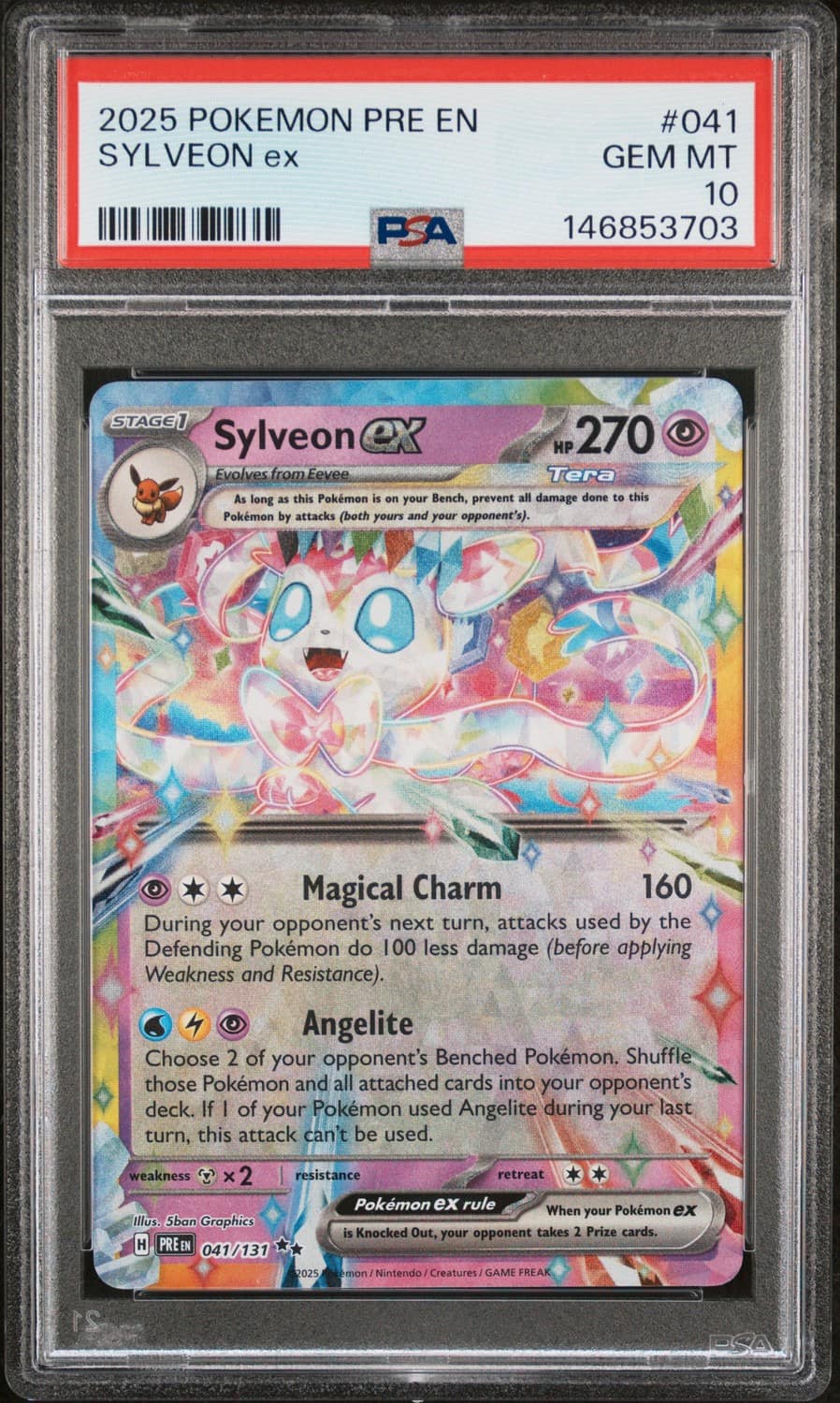 Sylveon Ex