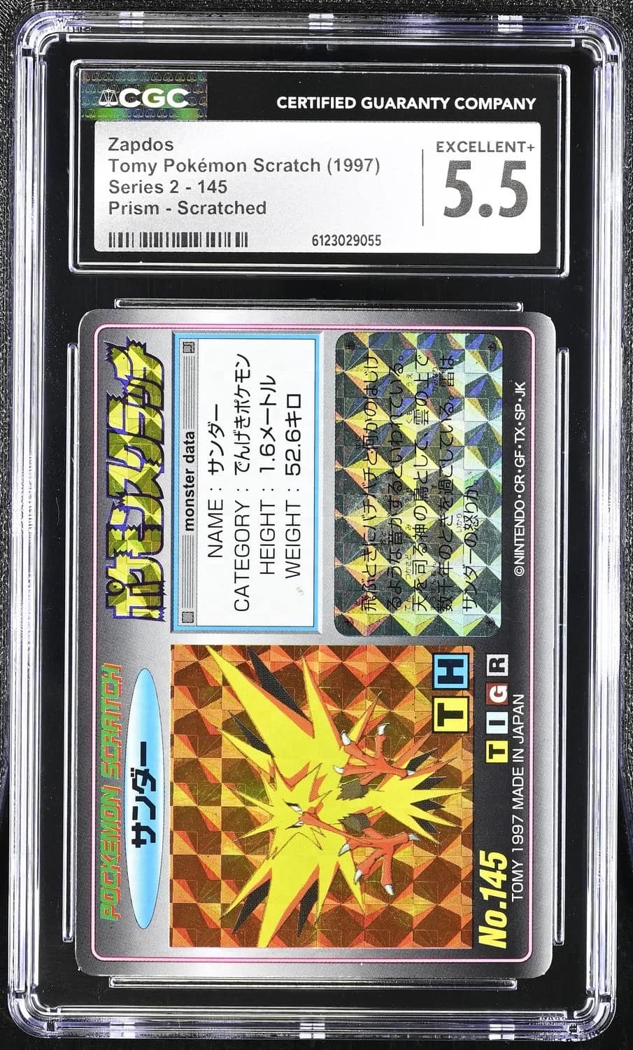 Zapdos