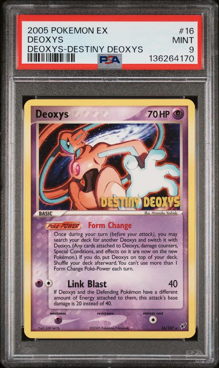 Deoxys