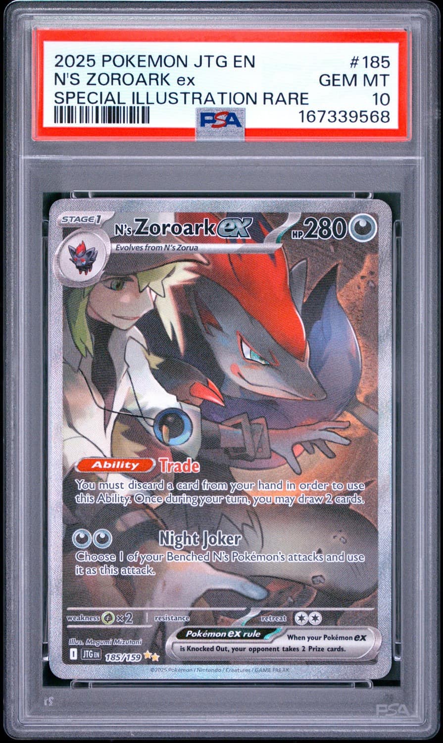 N'S Zoroark Ex