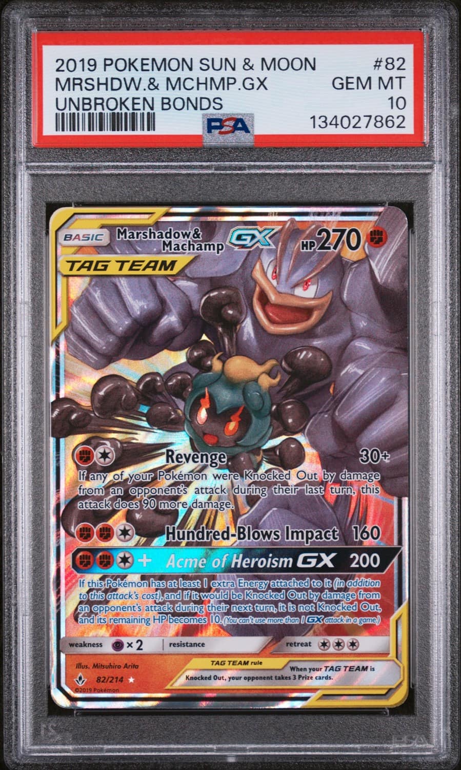 Marshadow & Machamp Gx